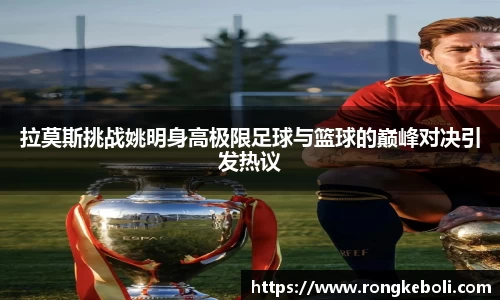 zoty中欧官方网站