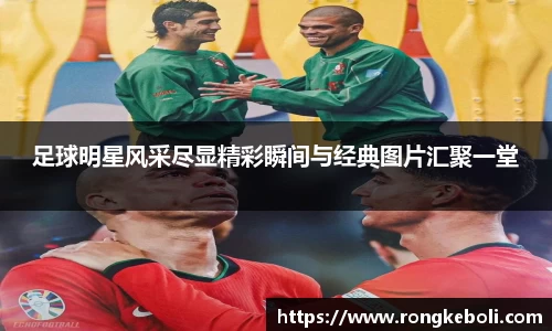 zoty中欧官方app下载
