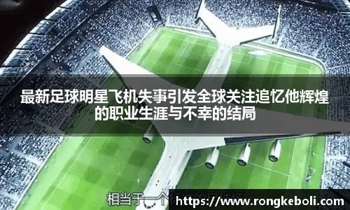 zoty中欧