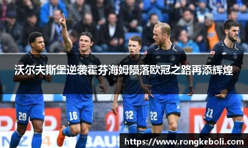 zoty中欧官方网站
