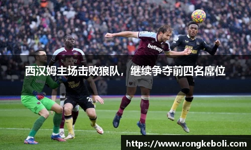 zoty中欧