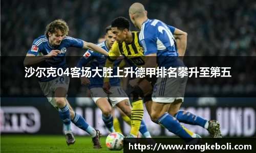 zoty中欧官网