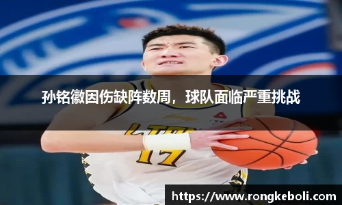 zoty中欧