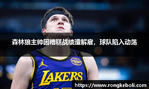 zoty中欧官方网站