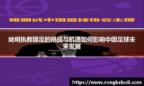 zoty中欧官网