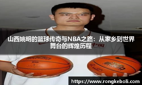 zoty中欧官方app下载