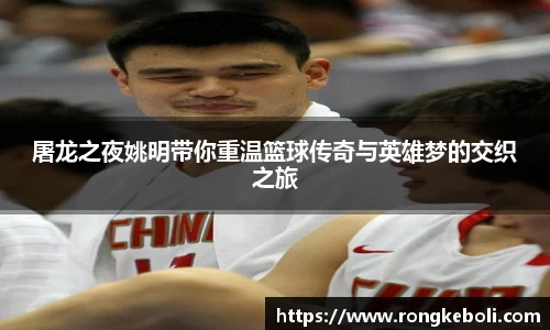 zoty中欧官方app下载