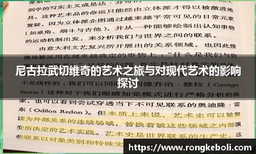 zoty中欧官方网站