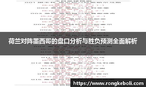 zoty中欧