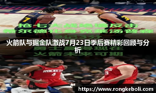 zoty中欧