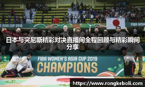 zoty中欧官网