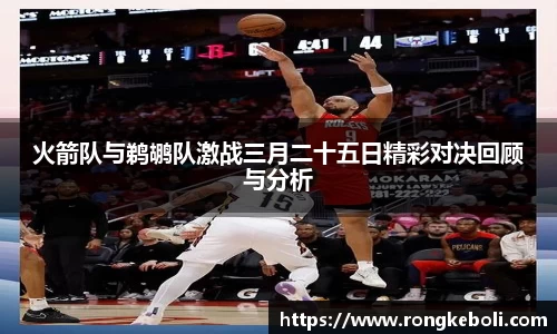 zoty中欧官方网站