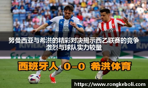 zoty中欧