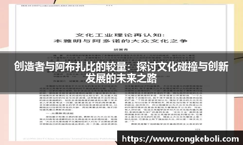 zoty中欧官方网站