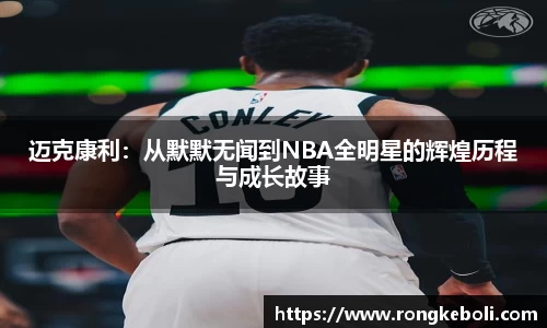 zoty中欧