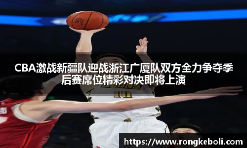 zoty中欧官方app下载