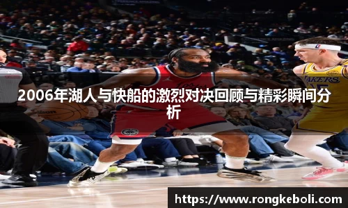 zoty中欧官方app下载