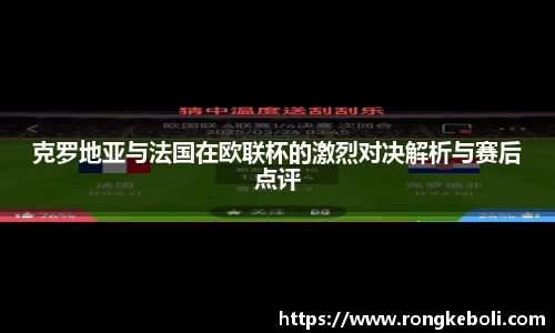 zoty中欧官方网站