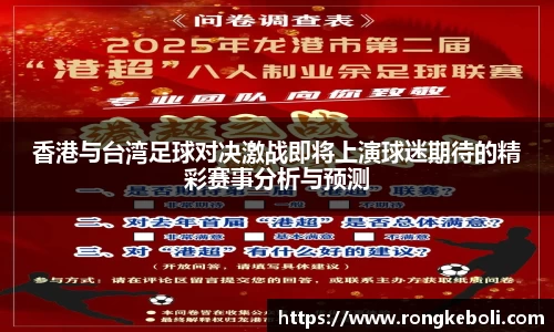 zoty中欧