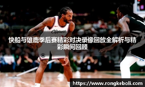 zoty中欧官网