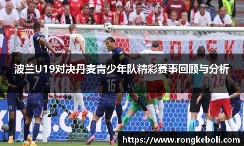 zoty中欧官方网站