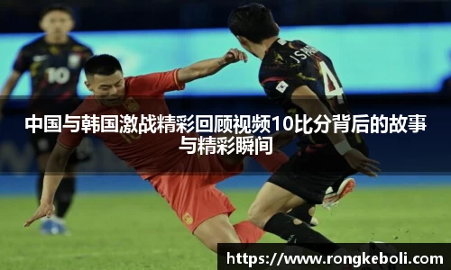 zoty中欧官方网站