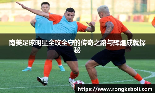 zoty中欧有限公司