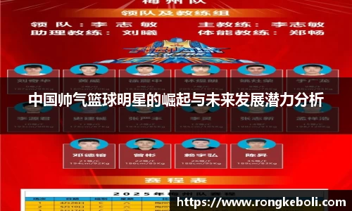 中欧zoty体育
