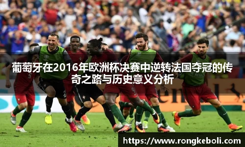 zoty中欧