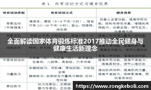 中欧zoty体育