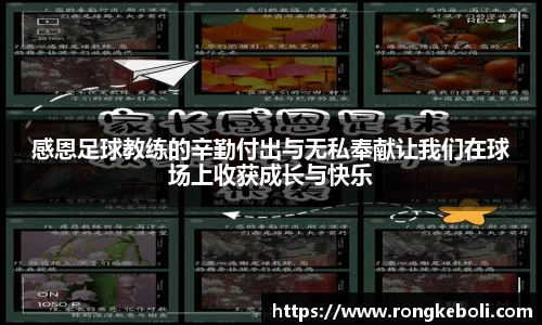 zoty体育