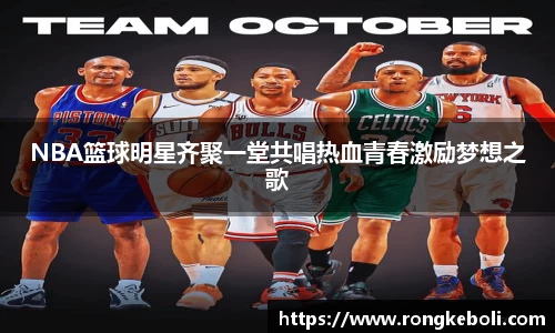 zoty中欧有限公司